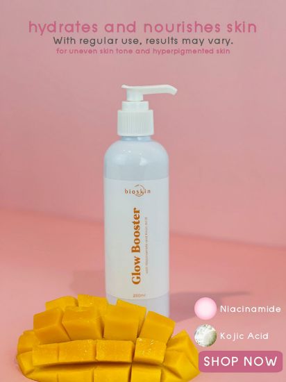 Picture of Glow Booster Lotion